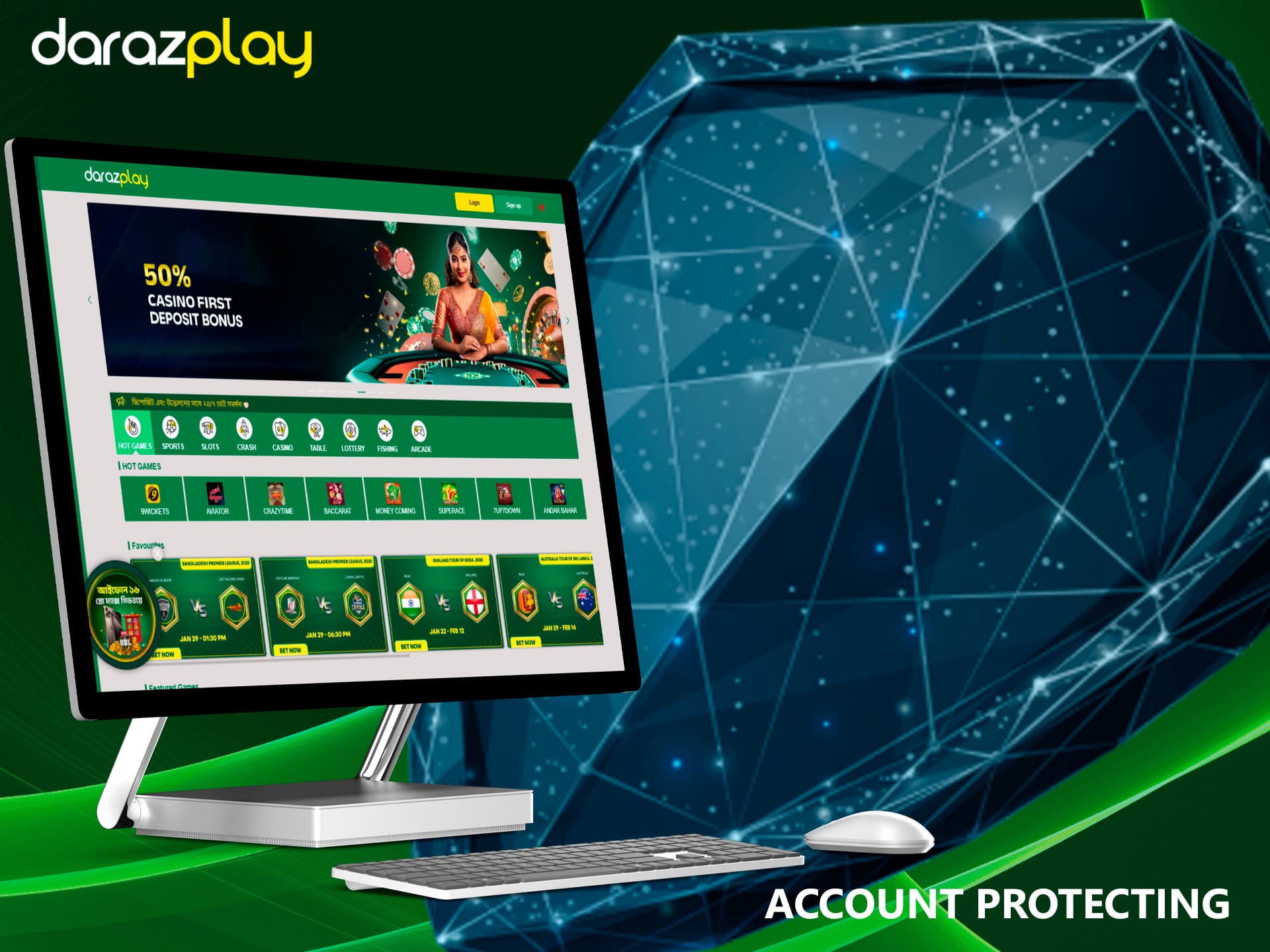 We suggest you to use all the ways to protect your DarazPlay account so that you can play safely