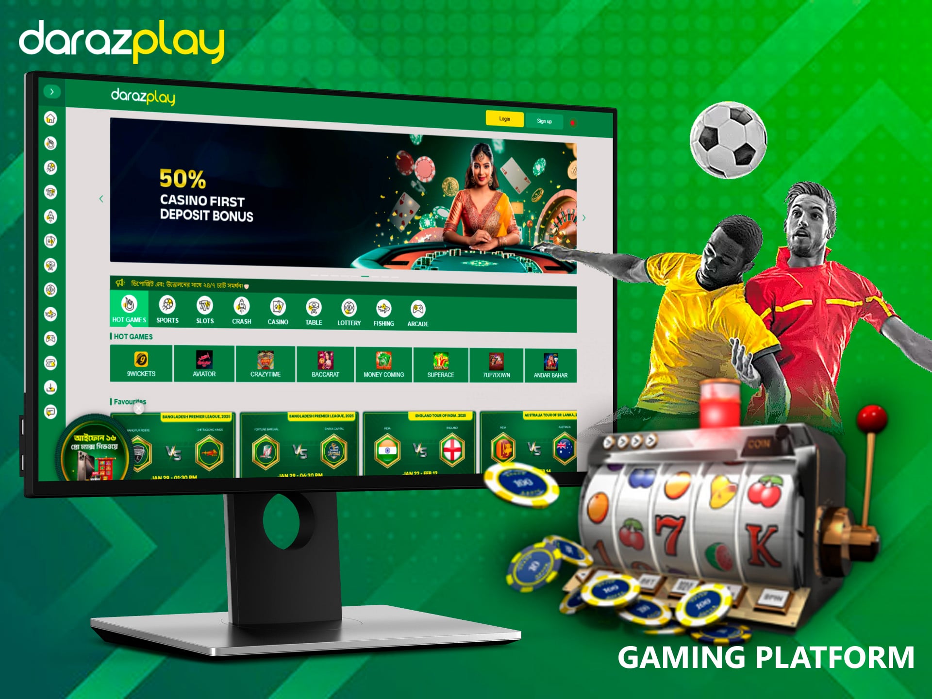 DarazPlay allows players from Bangladesh to bet on licensed casino games as well as sports betting